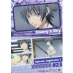 中古アニメ系トレカ 68[Story Card-45]：Episode Sagittarius I #23