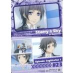 中古アニメ系トレカ 69[Story Card-46]：Episode Sagittarius I #23