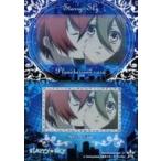 中古アニメ系トレカ 88[Planetarium Card-01]：「Merci. Je t’aime.」