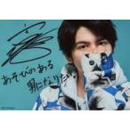 中古生写真(男性) 内田雄馬/CD「Over」楽天ブックス特典ブロマイド