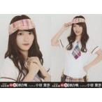 中古生写真(AKB48・SKE48) ◇小谷里歩/「第4回 AKB48紅