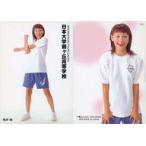 中古コレクションカード(女性) 112：駒井唯/日本大学鶴ヶ丘高等学校/トレーディングカード 女子高制服コレクション