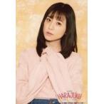 ショッピング七生 中古生写真(女性) 船岡咲/上半身・衣装ピンク・デニム・両手重ね胸元・顔かしげ/朗読劇「HARAJUKU〜天使がくれた七日間〜」ブロマイド