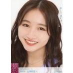 中古生写真(AKB48・SKE48) A：山本彩加/2020 March-rd