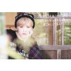 中古コレクションカード(男性) [印刷メッセージ入り]：末吉秀太/印刷メッセージ入り/「AAA NEW YEAR PARTY 2018