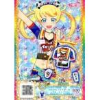 中古プリパラ C-088[SR]：わんわんフットボールブルートップス