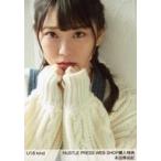 中古生写真(女性) イコールラブ(=LOVE)/本田珠由記/「