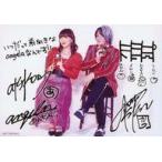 中古生写真(女性) angela/atsuko・KATSU/印刷サイン・メッセージ入り/CD「乙女のルートはひとつじゃない!」楽天ブックス特典ブロマイド