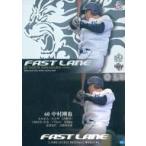 中古BBM FL8[インサートカード]：中村剛也