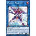 中古遊戯王 ETCO-EN047[N]：Proxy F Magician/プロキシー・F・マジシャン