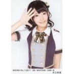 中古生写真(AKB48・SKE48) 井口栞里/SKE48×B.L.T.2011