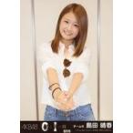 中古生写真(AKB48・SKE48) 『復刻版』島田晴香/CD「0