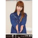 中古生写真(AKB48・SKE48) 『復刻版』小林香菜/CD「0