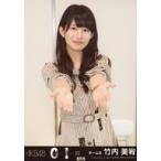 中古生写真(AKB48・SKE48) 『復刻版』竹内美宥/CD「0