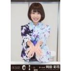 中古生写真(AKB48・SKE48) 『復刻版』岡田彩花/CD「0