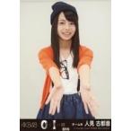 中古生写真(AKB48・SKE48) 『復刻版』人見古都音/CD「