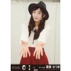 中古生写真(AKB48・SKE48) 『復刻版』廣瀬なつき/CD「