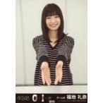 中古生写真(AKB48・SKE48) 『復刻版』福地礼奈/CD「0
