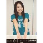 中古生写真(AKB48・SKE48) 『復刻版』山田樹奈/CD「0