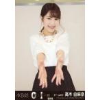 中古生写真(AKB48・SKE48) 『復刻版』高木由麻奈/CD「
