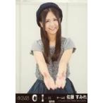 中古生写真(AKB48・SKE48) 『復刻版』佐藤すみれ/CD「