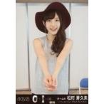 中古生写真(AKB48・SKE48) 『復刻版』松村芽久未/CD「