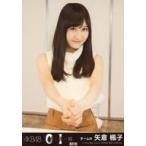 中古生写真(AKB48・SKE48) 『復刻版』矢倉楓子/CD「0と1の間」(Theater Edition)劇場盤特典 メンバー個別“エア握手”生写真