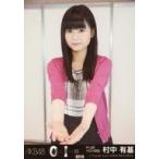 中古生写真(AKB48・SKE48) 『復刻版』村中有基/CD「0