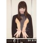 中古生写真(AKB48・SKE48) 『復刻版』鈴木まりや/CD「