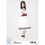 中古生写真(AKB48・SKE48) 兵頭葵/全身/「STU48 全国