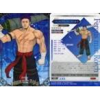 中古アニメ系トレカ 01[N]：フェルグス・マック・ロイ