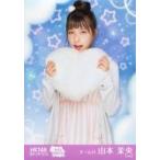 中古生写真(AKB48・SKE48) 山本茉央/「HKT48 栄光のラ