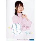 中古生写真(ハロプロ) モーニング娘。’20/野中美希/上半身・印刷メッセージ入り/モーニング娘。’20 生写真『Easter』＜直筆プリント入
