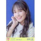 中古生写真(女性) イコールラブ(=LOVE)/諸橋沙夏/バス