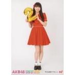 中古生写真(AKB48・SKE48) 安藤千伽奈/全身・「今日は