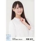 中古生写真(AKB48・SKE48) 信濃宙花/上半身/STU48 202