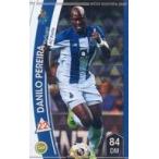 中古WCCF F20-3 20-R[★★★★]：[コード保証無し]ダニー