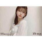中古生写真(AKB48・SKE48) 大竹ひとみ/横型・上半身・