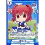 中古Reバース for you TH/001B-058SR[SR]：小野塚 小町