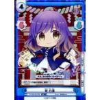 中古Reバース for you TH/001B-076SR[SR]：聖 白蓮