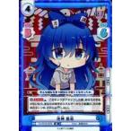 中古Reバース for you TH/001B-083SR[SR]：依神 紫苑