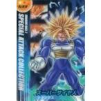 中古アニメ系トレカ 533：スーパーサイヤ人/トランクス