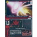 Yahoo! Yahoo!ショッピング(ヤフー ショッピング)中古アニメ系トレカ S-22：「彼は逃げずにエヴァに乗りました。自らの意志で降りない限り、彼に託すべきです」
