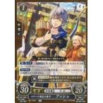 中古TCGファイアーエムブレム0 B21-008N[N]：ロナート領主の養子 アッシュ
