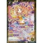 中古バトルスピリッツ CB14-027[R]：［デイライトフェスティバルコーデ］香澄真昼