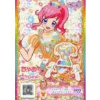 中古プリパラ P-S-139[SR]：フラワーイースターオレンジトップス