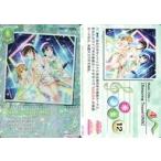 中古ラブライブ！スクールアイドルコレクション LL16-063[M]：(ホロ)Amazing Travel DNA