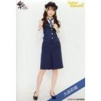 中古生写真(女性) Love Cocchi/大森莉緒/全身/ラスト