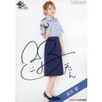 中古生写真(女性) ☆LaLuce/長月翠/直筆サイン入り・全