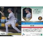 中古スポーツ 313[レギュラーカード]：ボーア